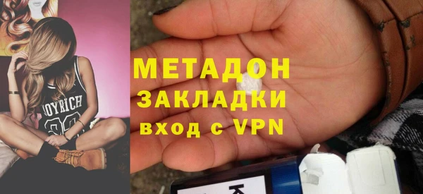 меф Алексеевка