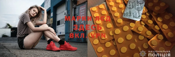 мефедрон Алзамай