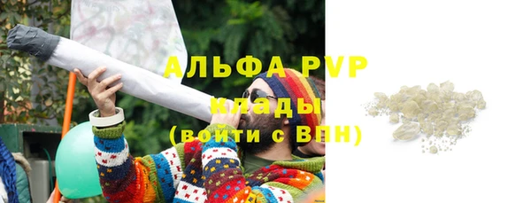 меф Алексеевка