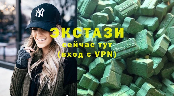 таблы Алексин