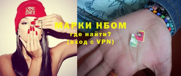 меф Алексеевка