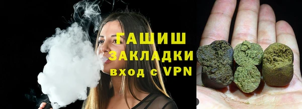 мефедрон Алзамай