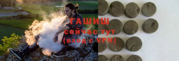 меф Алексеевка