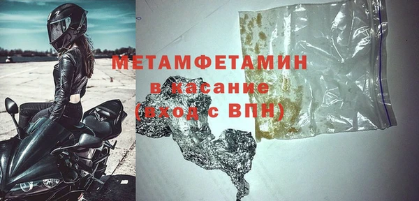 мдпв Каменка