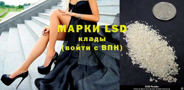 таблы Алексин