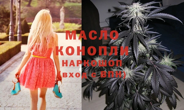 таблы Алексин