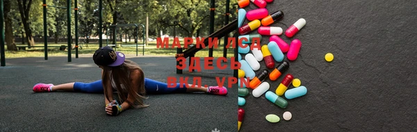 меф Алексеевка