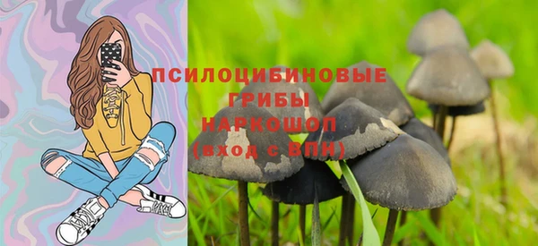 мефедрон Алзамай