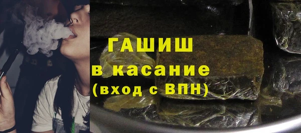 мефедрон Алзамай