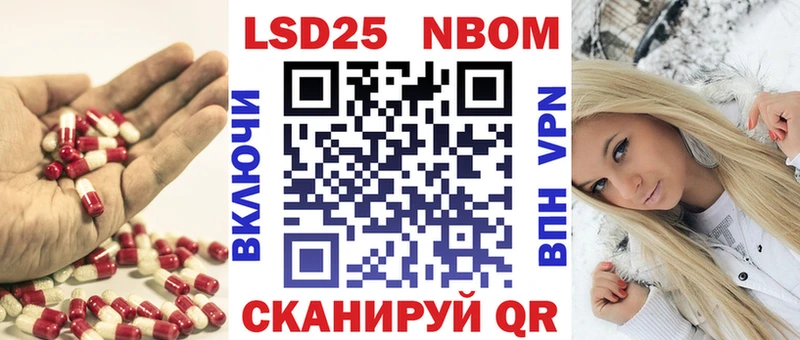 ЛСД экстази ecstasy  маркетплейс какой сайт  блэк спрут tor  Поронайск  купить  цена 